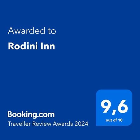 Rodini Inn Rhodes City Zewnętrze zdjęcie